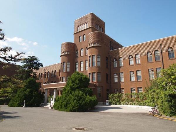 九州大学総合研究博物館