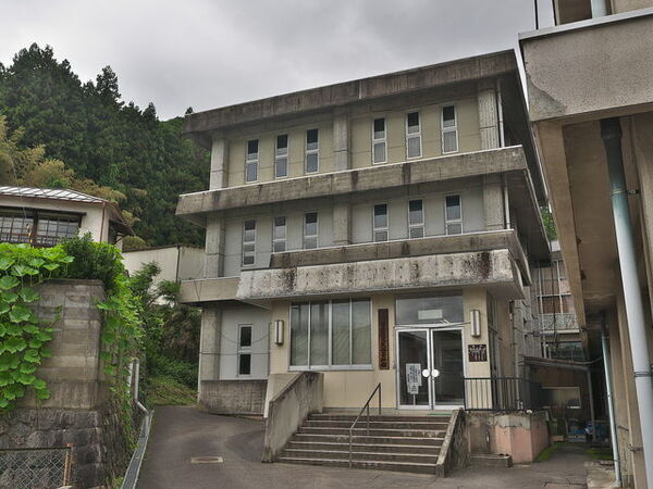 石川町歴史民俗資料館