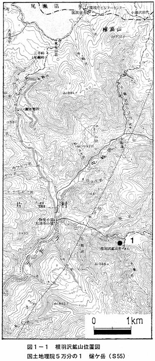 根羽沢鉱山 位置図